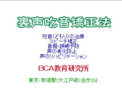 体験学習イメージ